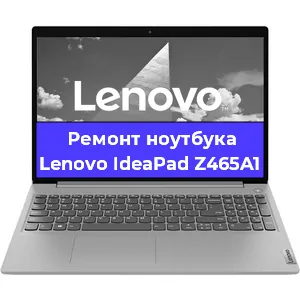 Замена материнской платы на ноутбуке Lenovo IdeaPad Z465A1 в Красноярске